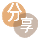 潍坊信用卡商家平台☀️诚信信用卡24小时在线接单 - 套信用卡信用卡